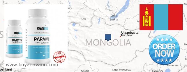 Dónde comprar Anavar en linea Mongolia
